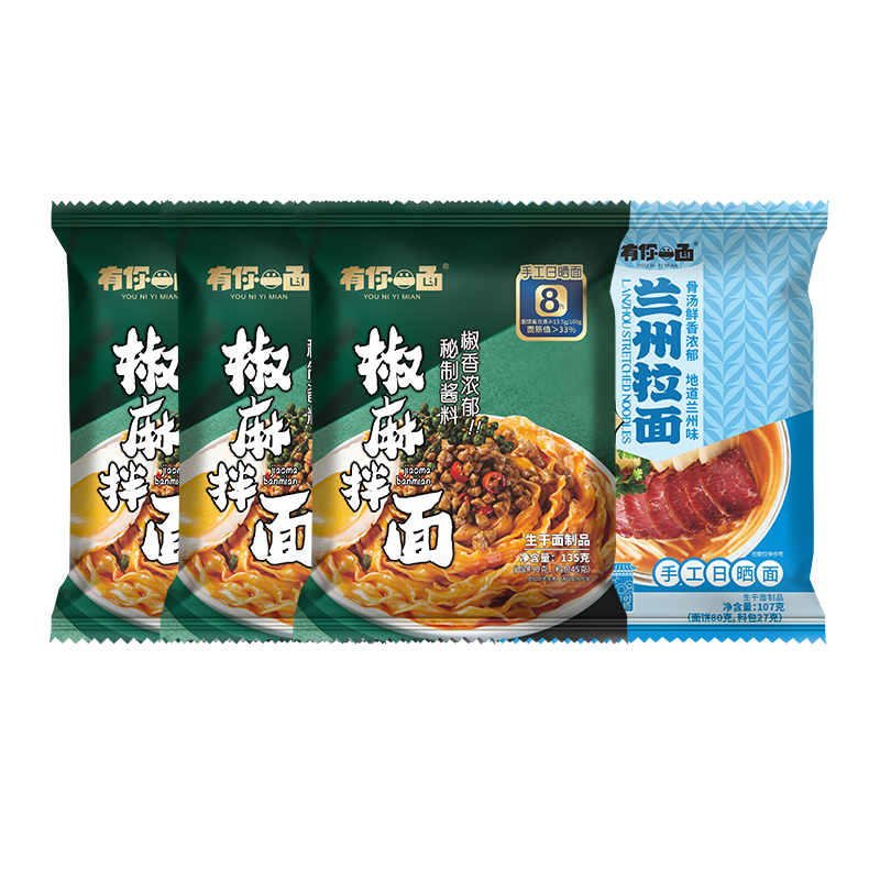 ���� �������135g*3+��������107g*1�� �齴�������� 14.95Ԫ