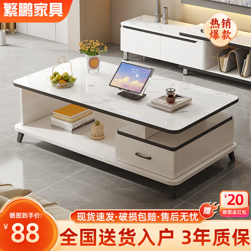 ���ڲ����������輸��������С�������ݸ߼���2025�¿�ֻ���������Լɳ��С�߼� ���״���ʯ��ɫ��100cm���� 102.5Ԫ