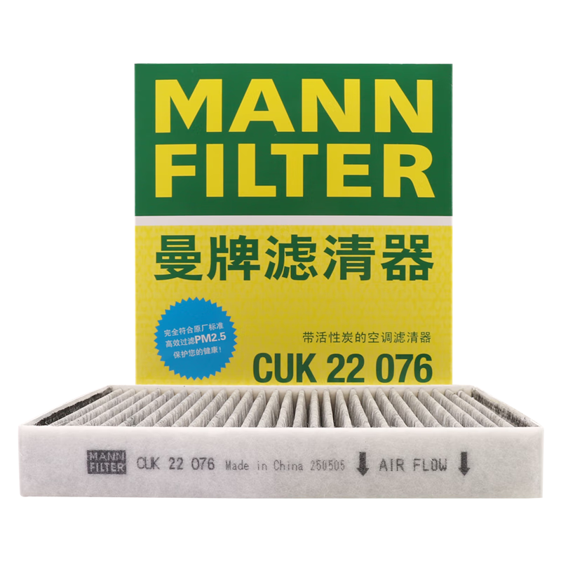 ������������MANNFILTER���յ���оCUK22076/CUK22032M������C-HR����������RAV4�ٷŻʹ� 70.86Ԫ