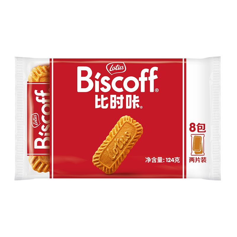 Lotus Biscoff比时咔比利时进口焦糖饼干旅行出游独立装零食124g