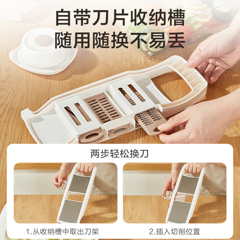 苏泊尔（SUPOR）切菜器多功能切丝器刨丝器擦丝器土豆丝刷丝器切丝机刮片磨蓉削丝 新升级 不锈钢面板 五种刀片