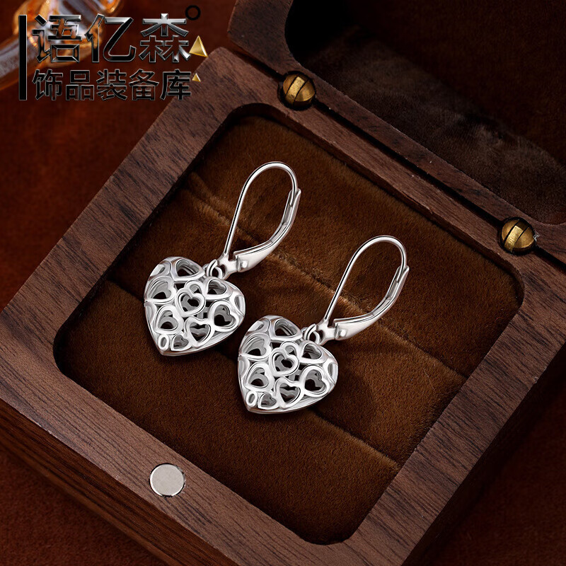 ��ɭ�����˽�����S925���������ο����ζ���Ůŷ�����м�Լ���Ķ��� ���Ķ����׽�ɫ 925�� 87.85Ԫ