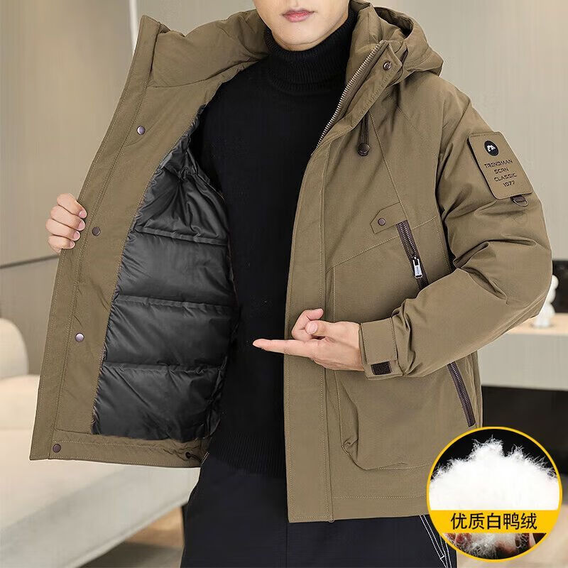 皮尔卡丹羽绒服外套冬季男士加厚连帽保暖短款2026新款休闲工装冲锋衣夹克 黑色 2XL 体重145-160斤