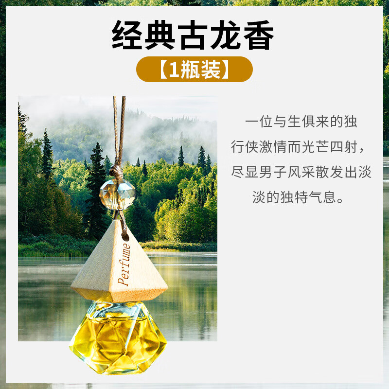 ����־��������޹������ˮ�Ҽ����ξ��͹�ʽ��޹��׹�ڼ� ������� 6.9Ԫ