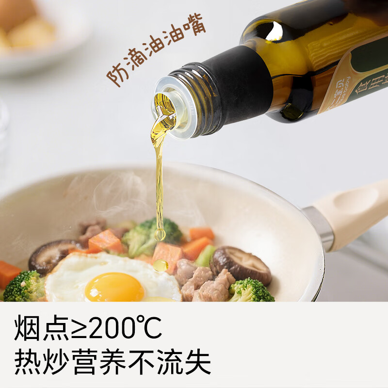 不二宝贝热炒油核桃油亚麻籽油橄榄油搭宝宝婴幼儿专用食用辅食油 【Omega黄金配比】6合一热炒油250ml*1瓶