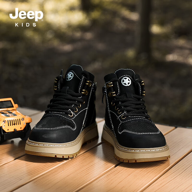 JEEP男童工装童靴大黄马丁靴春秋软底儿童靴子高帮运动鞋 黑棕31