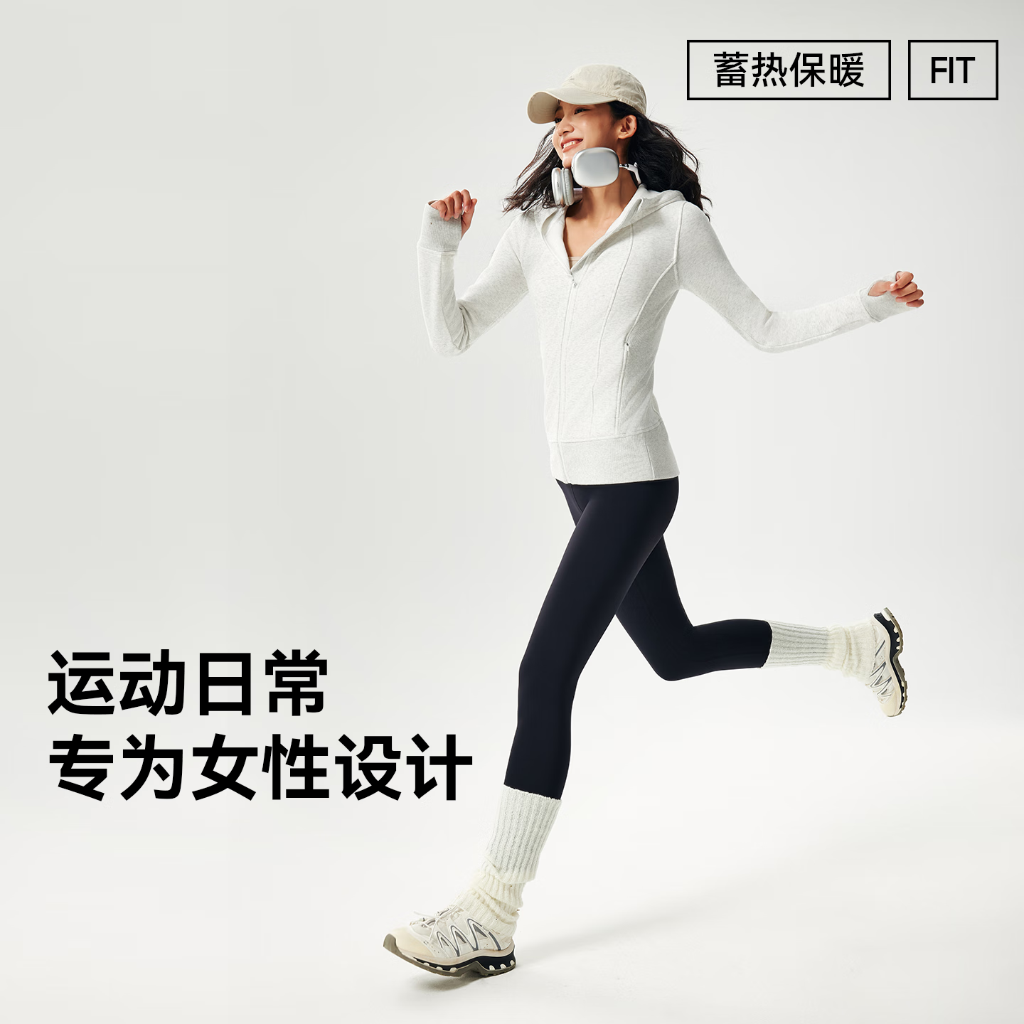 MOLY VIVI羊毛雪绒裤女塑形裤2024秋冬鲨鱼裤外穿收腹打底紧身裤魔力薇薇 燕羽灰 S