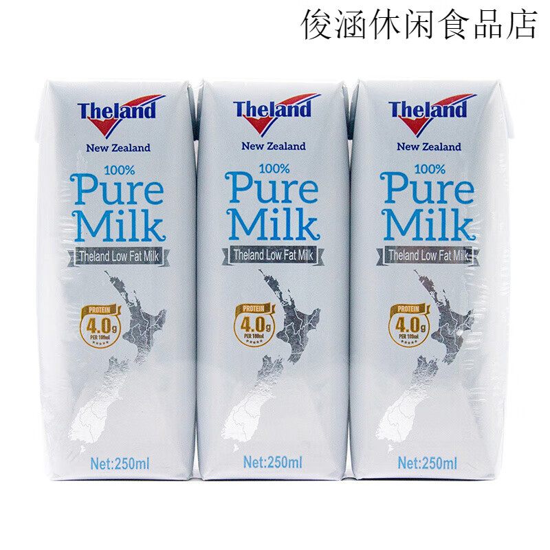紐仕蘭（Theland）紐西蘭紐仕蘭4.0蛋白質(zhì)低脂純牛奶高鈣早餐奶 1件