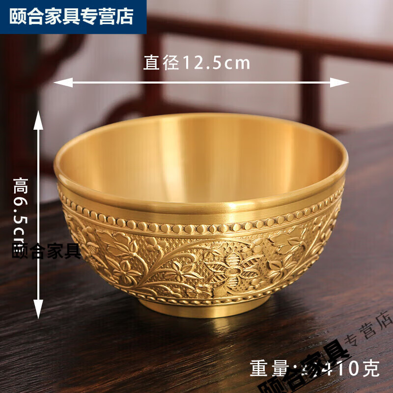 赛乐透高端朝鲜金碗金饭碗个人黄铜碗铜饭碗吃饭碗筷勺三件套礼盒套