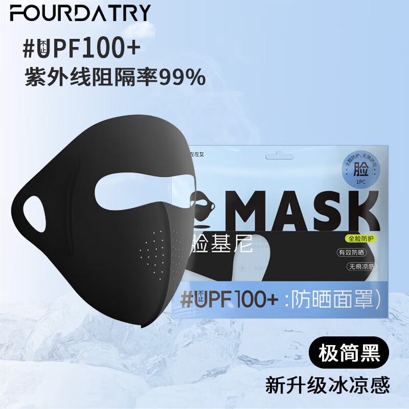 FOURDATRYŮ�¿��ļ���ɹ����Ů���������͸���ᱡ�����������ȫ�� �����