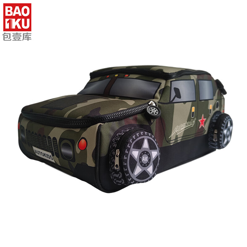 包壹库小学生迷彩军车书包男孩3-4-5-6年级汽车坦克背包大容量3-6年级 迷彩绿 小学生1-6年级
