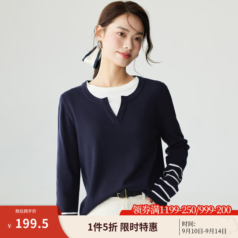 茵曼（INMAN）撞色條紋拼接假兩件毛衣女春秋款時(shí)尚復古顯瘦百搭針織衫 寶藍色 XL