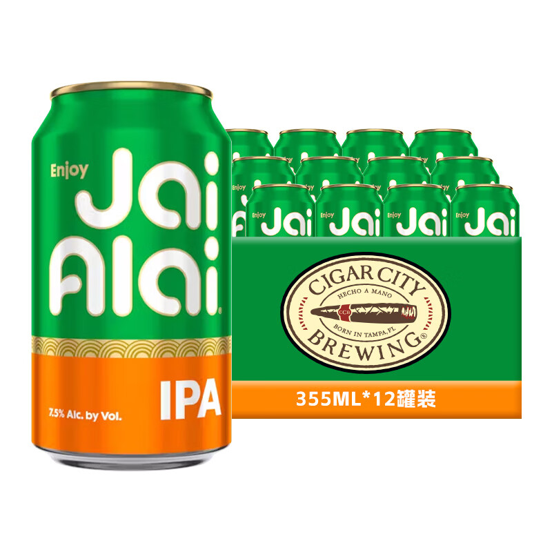 雪茄城美国原装进口精酿啤酒回力球/滑板公园/特种纸/佛罗里达人双倍IPA 雪茄城回力球IPA 355mL 12罐