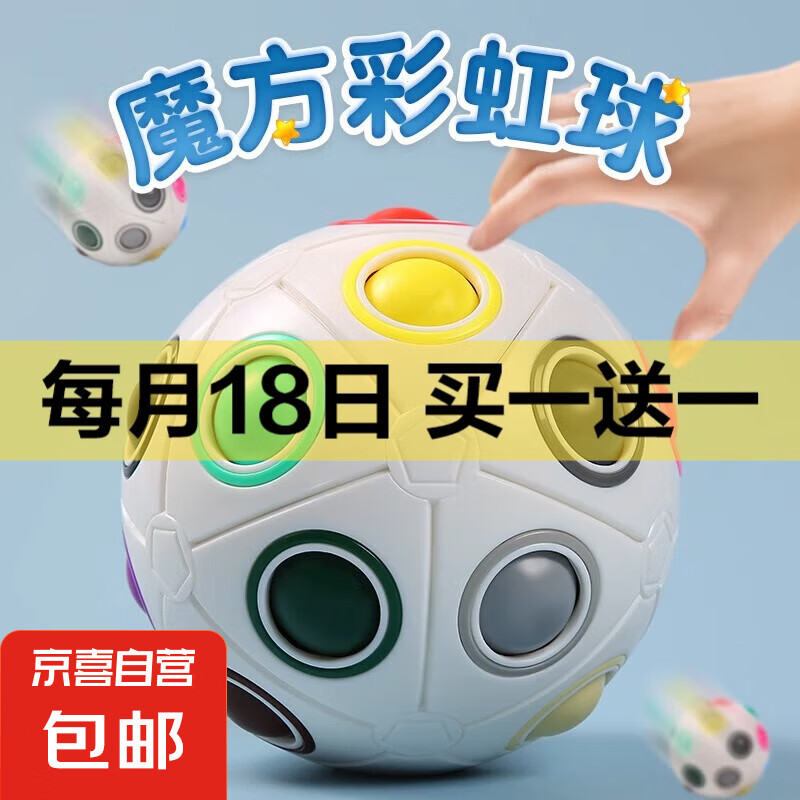 ħʺѹϷħͯǴ 12ײʺħ