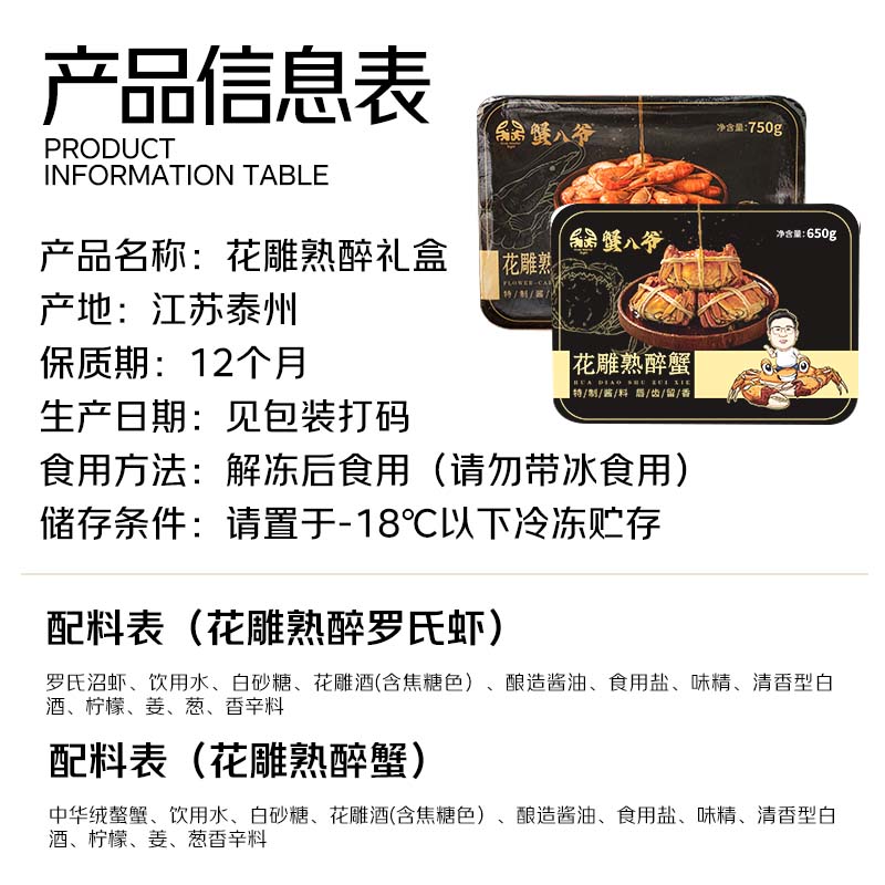 https://img14.360buyimg.com/pop/jfs/t1/325812/3/23173/97881/68d1149cFa5d69ca9/8a0ca315cba524a9.jpg