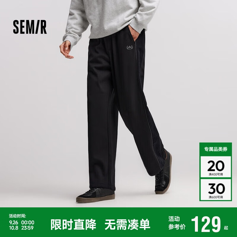 森马梅花系列休闲裤男冬季加绒宽松直筒裤复古运动风情侣101724127208
