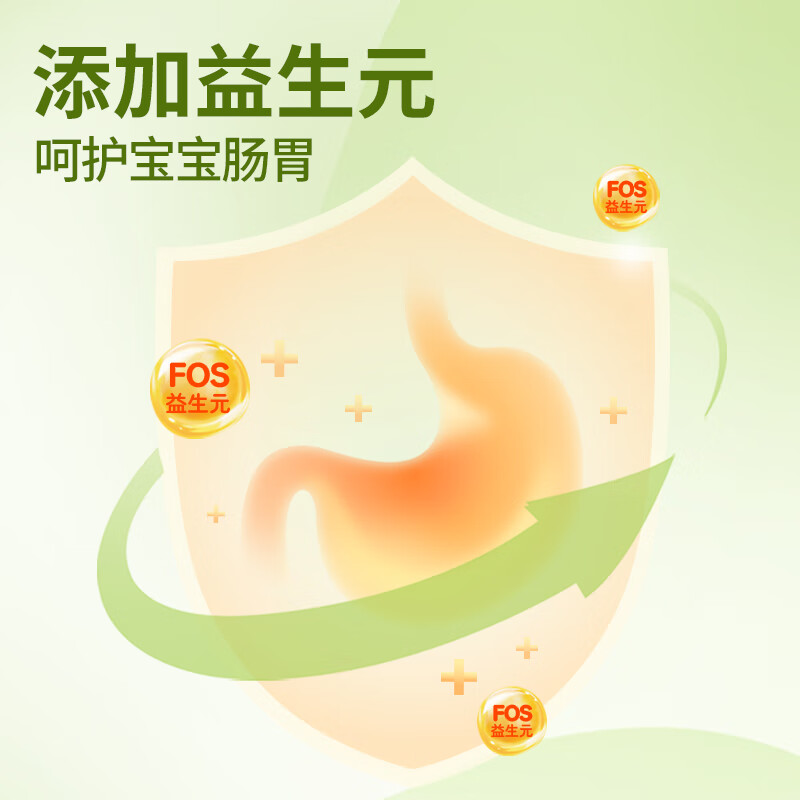 贝贝哩虾条宝宝零食鳕鱼圈手指泡芙条儿童虾条饼干磨牙棒零食独立小包装 【进阶喂养】桑葚味山楂小葫芦96g