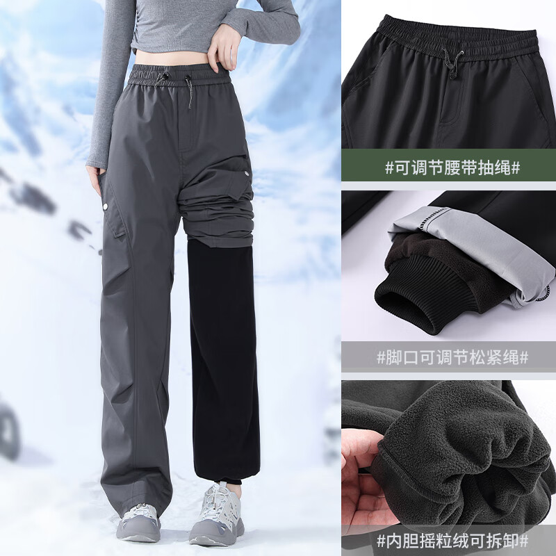 SKYPILOT冲锋裤男女秋冬加绒防风防水三合一户外登山裤滑雪裤工装裤女 灰色女款【3合1两件套可拆卸】 M【男女通码 105-125斤】
