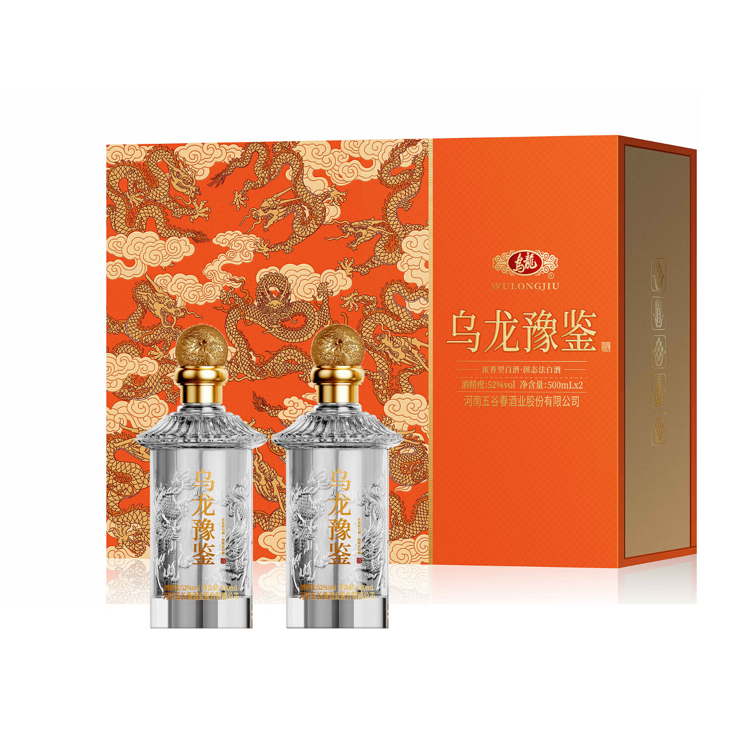 乌龙豫鉴浓香型固态法白酒送礼自饮联系客服领取优惠券 52度 500mL 6瓶 （整箱畅饮）