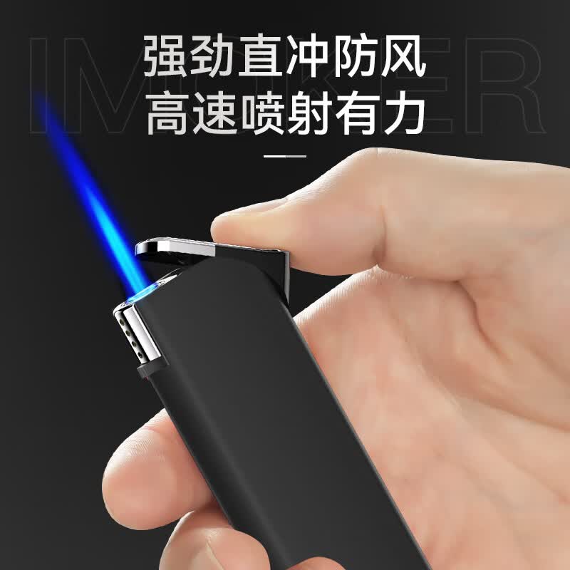 魔趣50支金属防风打火机正品磨砂耐用加厚充气火机定制高颜值印字批发 【尊贵款】神秘黑 25支