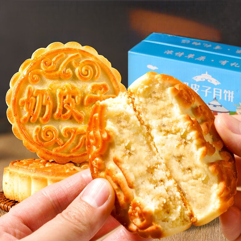 ��Ƥ���±���ԭ��ζ�������װ��ʽ��ͳ�ֹ������������� ��Ƥ���±�100g*8�����ػ����װ��