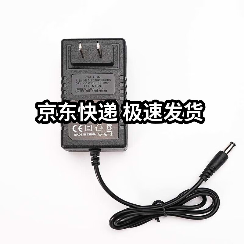 锂电角磨机无刷大功率充电角磨机锂电动切割机多功能抛光机磨光机 赠品 充电器