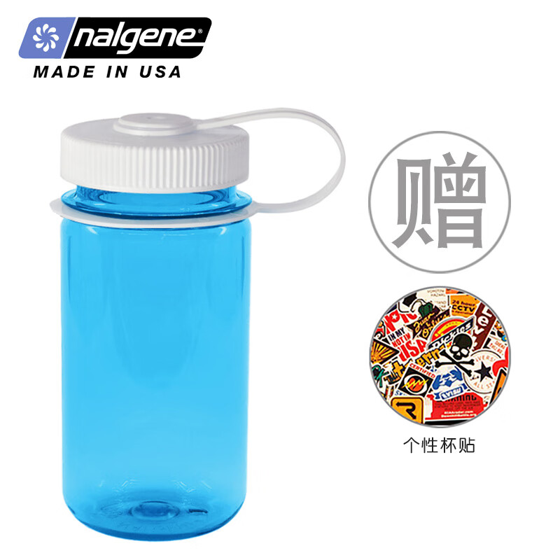 樂(lè )基因（nalgene）樂(lè )基因進(jìn)口水杯女夏天塑料簡(jiǎn)約便攜學(xué)生小巧杯子耐高溫 2178-6012藍色透明