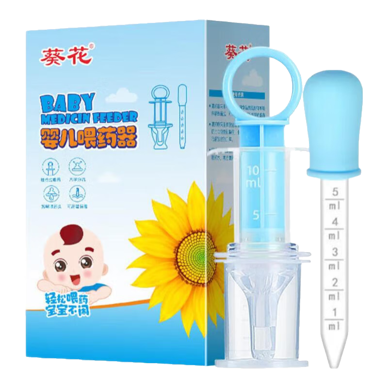 ���ڲ�����������ͯιҩ����Ӥ����Ǻ�ι���Ͳʽ����ιҺ��ιˮ���츨ʳ��ҩ�� 1�С�5����ιҺ���� 10.9Ԫ