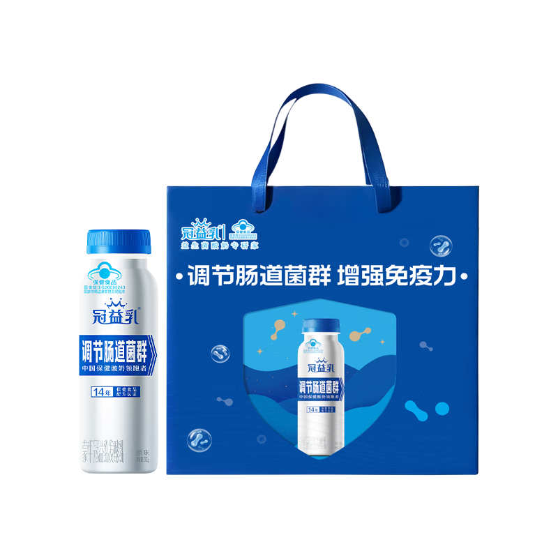 ţMENGNIU齡ֺԭζζPETƿ200g10ƿ Դͷֱ