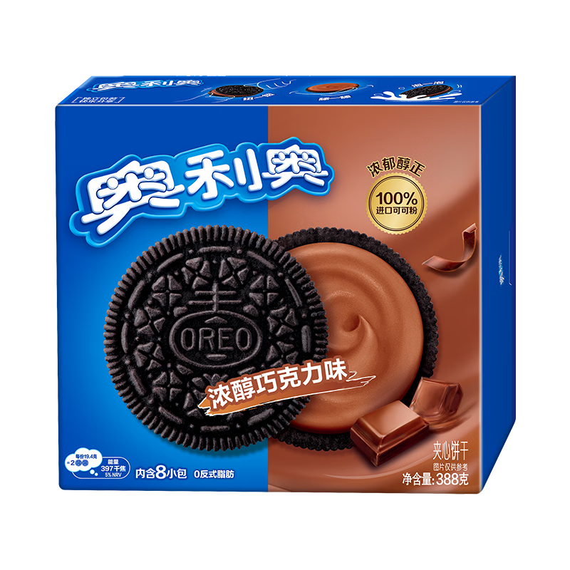 奧利奧（Oreo）夾心餅干 巧克力味 388g 休閑零食 早餐下午茶