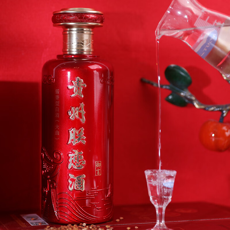 朕恋御言酱香型53度白酒纯粮食酒坤沙酒高度高粱酒礼盒喜庆喜宴用酒 53度 500mL 1瓶