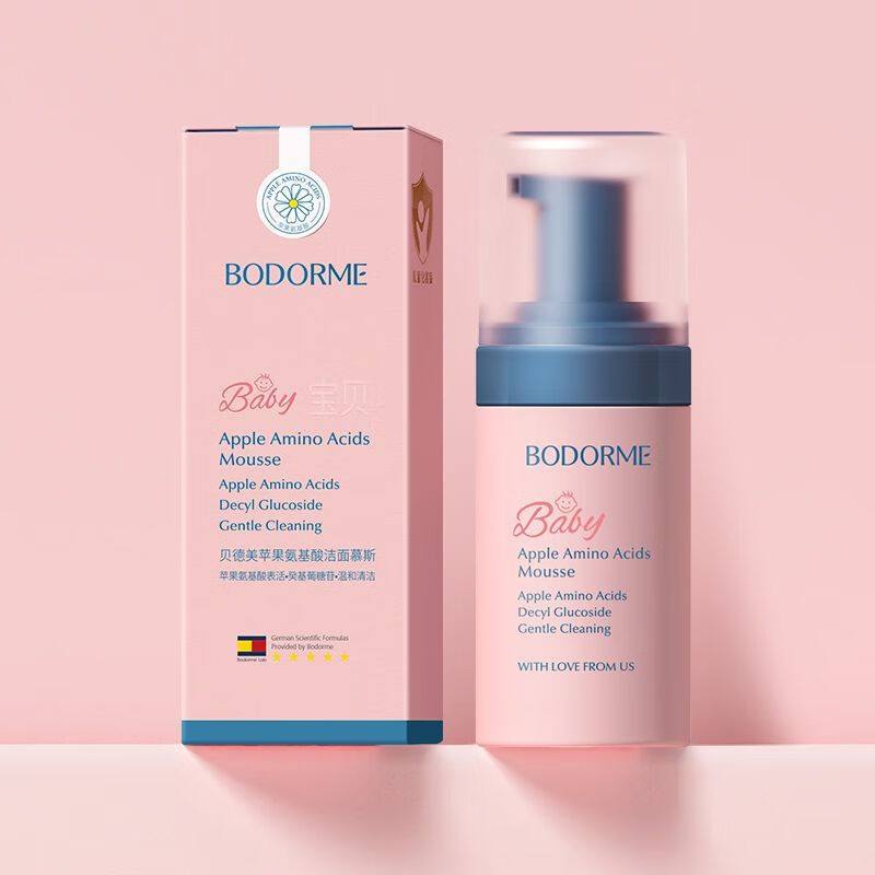 貝德美兒童洗面奶小學(xué)生潔面泡沫型3-6歲以上8-12歲男孩女孩專(zhuān)用 【法國(guó)成分】?jī)和O(píng)果洗面奶-嘗鮮款