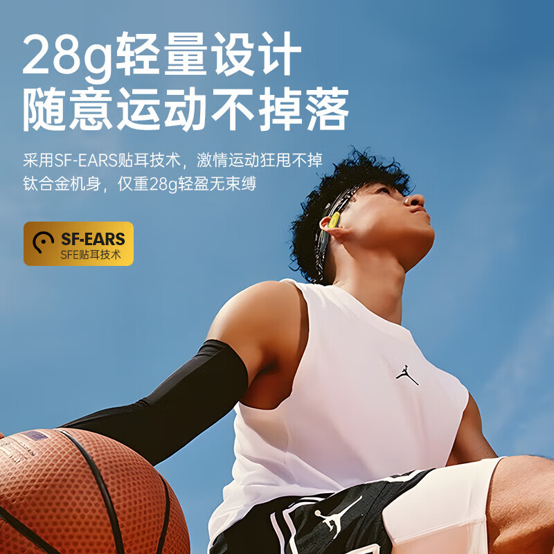 雷登 OHAYO【朱卿同款】i11开放式真运动耳机无线蓝牙不入耳长续航 双11 购物推荐 枪色【360°澎湃音效+千元级亲肤硅胶+运动夜跑灯】