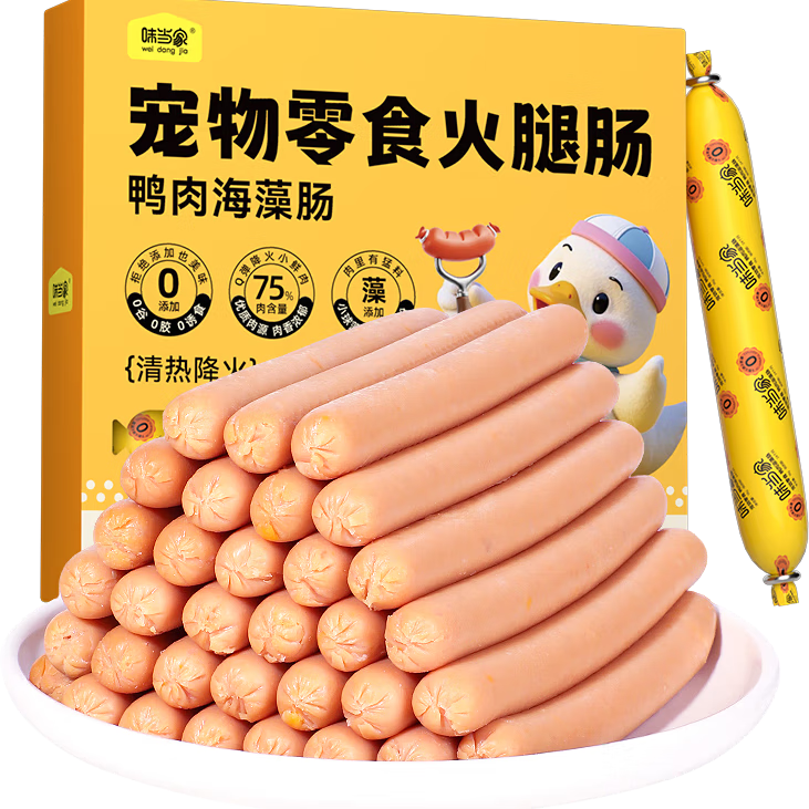 味当家味当家狗狗零食火腿肠【鸭肉海藻】训练奖励宠物零食猫狗通用 【Q弹嚼劲】鸭肉海藻肠1盒20根/360g