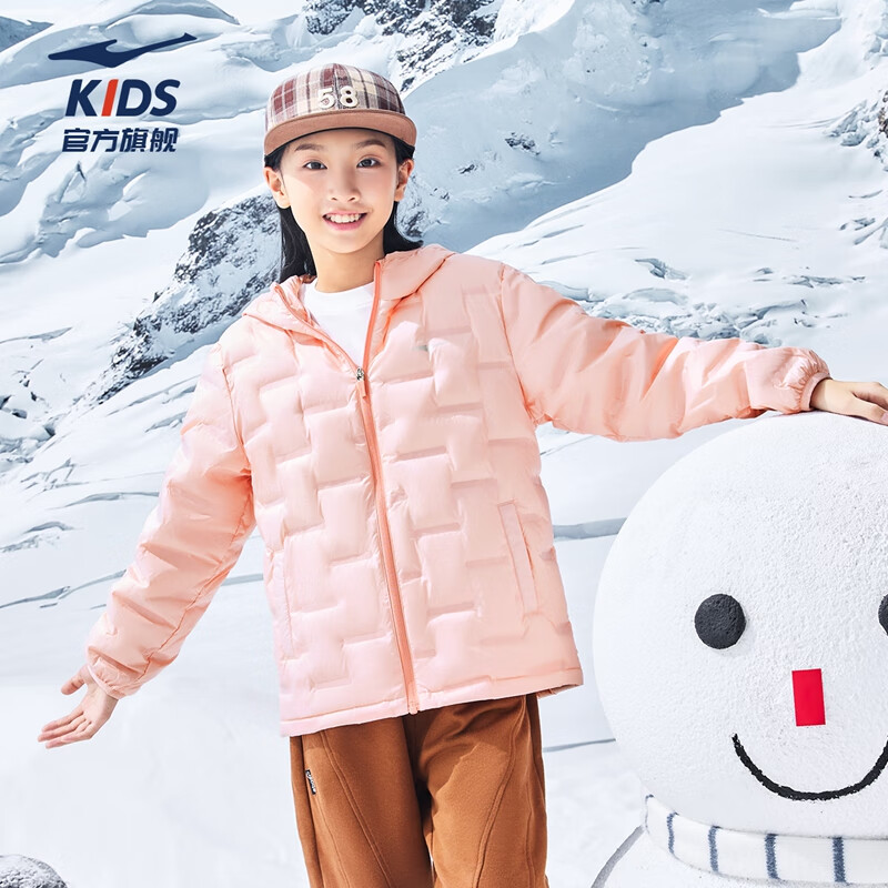 鸿星尔克（ERKE）童装男女童轻羽绒外套儿童冬季保暖连帽羽绒服胭脂粉140