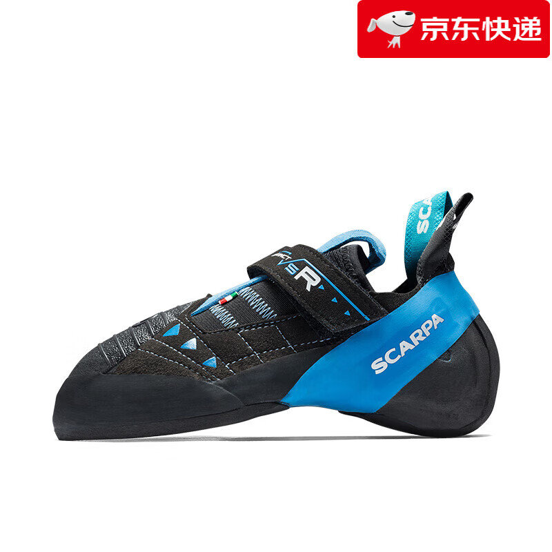 Scarpa本能VSR意大利男士戶外攀巖鞋抱石鞋登山鞋女 黑拼藍(lán) 34