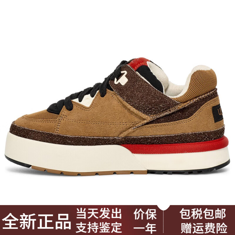 UGG絨面革舒適百搭簡約低幫板鞋男女同款棕色 棕色 39.5