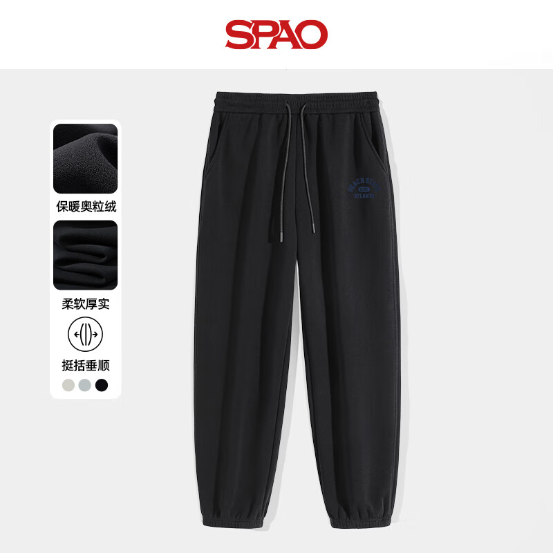 SPAO韩国同款美式复古束脚裤男冬季加绒保暖简约百搭卫裤SPWK25SK19LD 黑#SP藏蓝1980X M