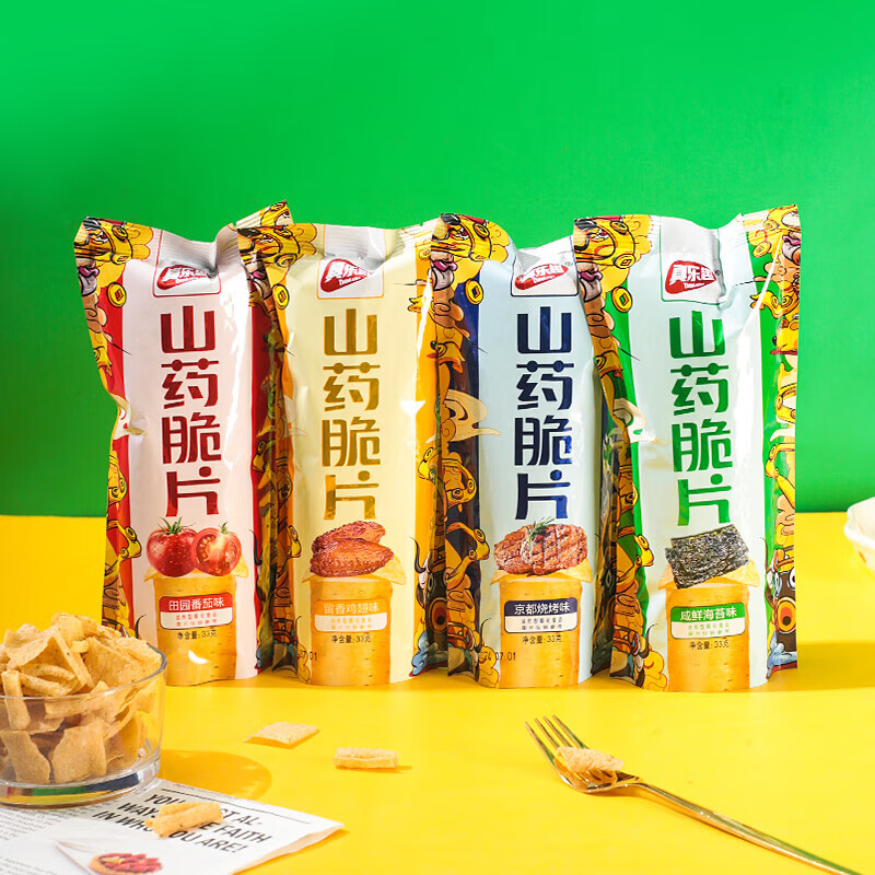 产品配图3