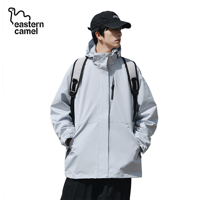 东方骆驼三合一夹克男士冲锋外套春秋户外上衣情侣款宽松休闲山系登山服 月光兰 L 京东折扣/优惠券