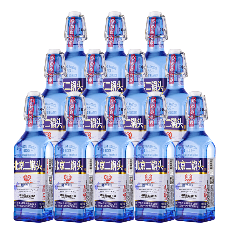 方莊北京二鍋頭42度方瓶藍(lán) 清香型白酒 自飲小酒送長輩高粱糧食酒整箱 42度 248mL 12瓶 [小國藍(lán)]