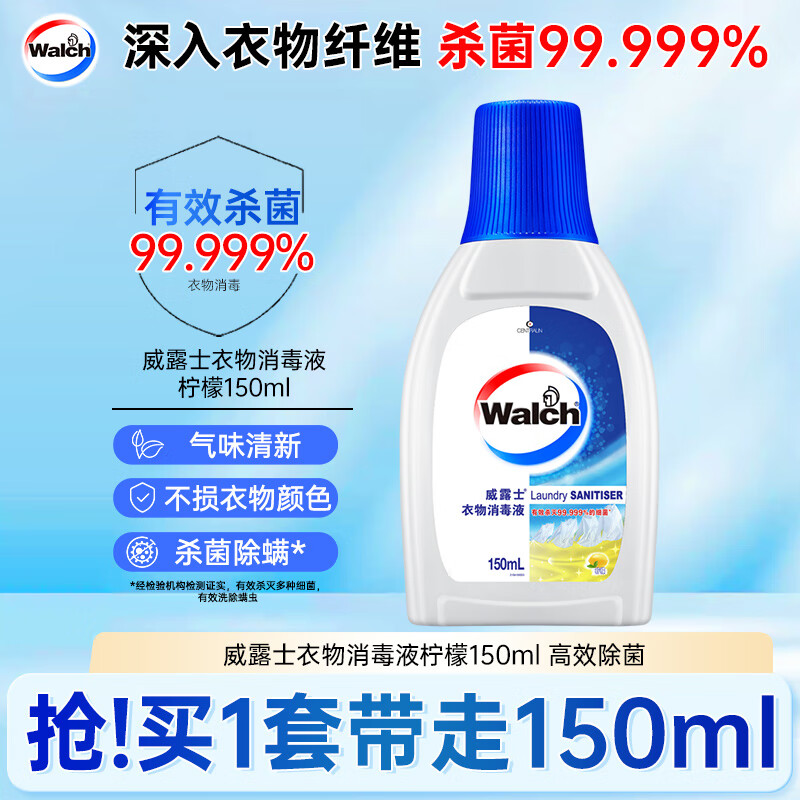 配图1