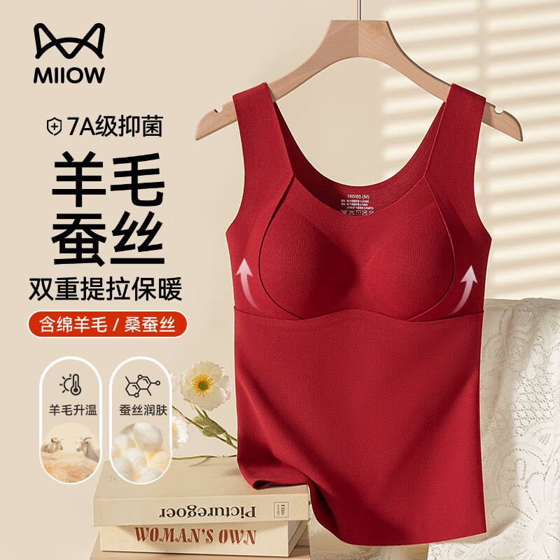 è�� MiiOW ��ɫŮʿ��ů���½��ϲ��������� ������� 55.78Ԫ