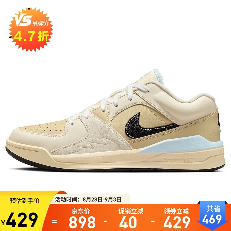 Jordan������Ь�ǵ� ������ĥ STADIUM 90�Ͱ��˶�ЬHQ3438-101�ƺ�44
