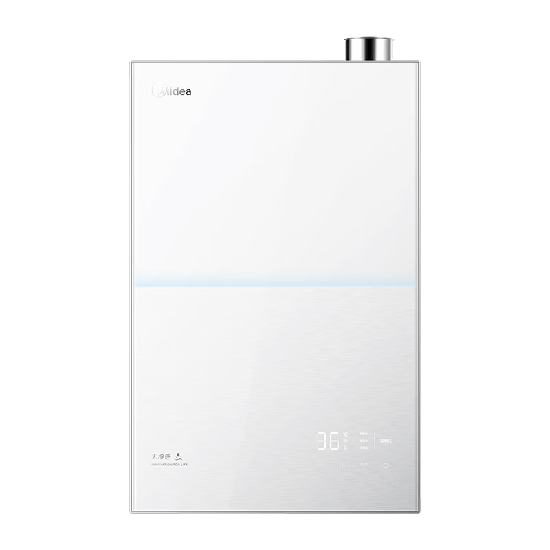midea/���� ��ˮ�� M10S Max 16L 2909.69Ԫ