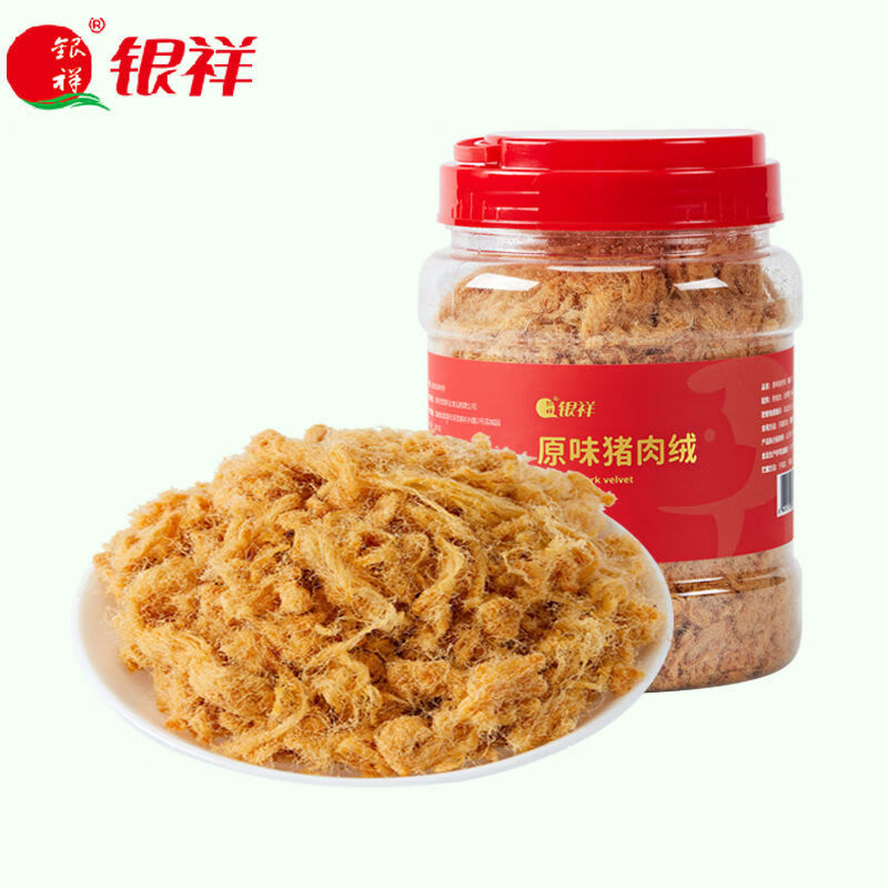 銀祥金絲豬肉絨260g壽司烘焙專(zhuān)用面包早餐大人小孩家用豬肉松 金絲豬肉絨260g 豬肉松