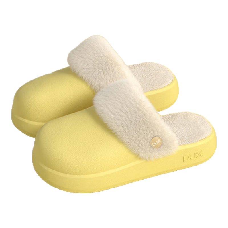 朴西防水棉拖鞋女士秋冬季居家室内保暖可拆卸毛绒拖鞋厚底增高男士 香蕉黄 40-41