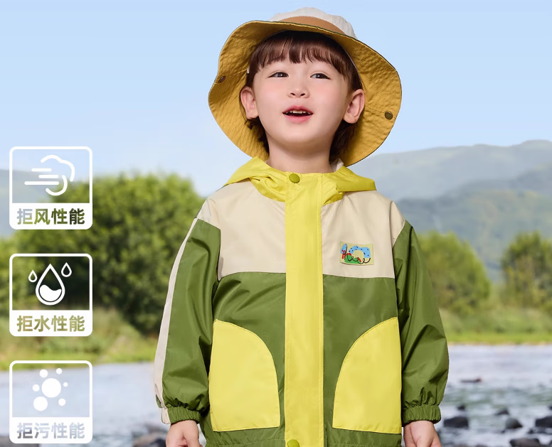 懿琪寶貝懿琪寶寶外套春秋男童上衣連帽女童春季童裝兒童衣服春裝 橄欖綠 戶外三防 90 cm 建議身高85-9b