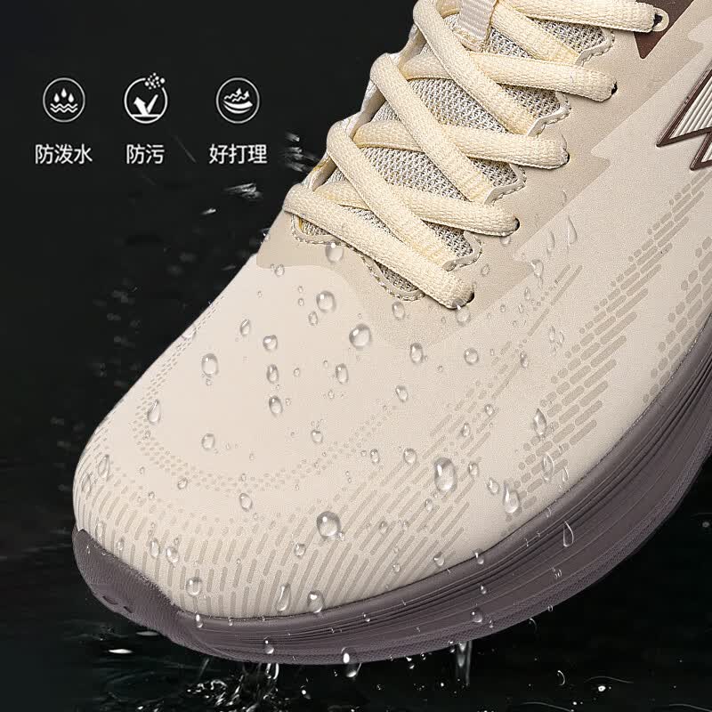 乐途（LOTTO）跑步鞋男鞋运动鞋男款皮面春冬防泼水官方黑色男士休闲跑步鞋子男 玛瑙灰【皮面防泼水男女同款】 42