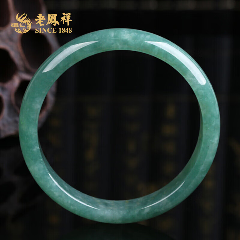老凤祥翡翠手镯女款油青色平安镯玉手镯送女友老婆圣诞节情人节生日礼物 #60-#62
